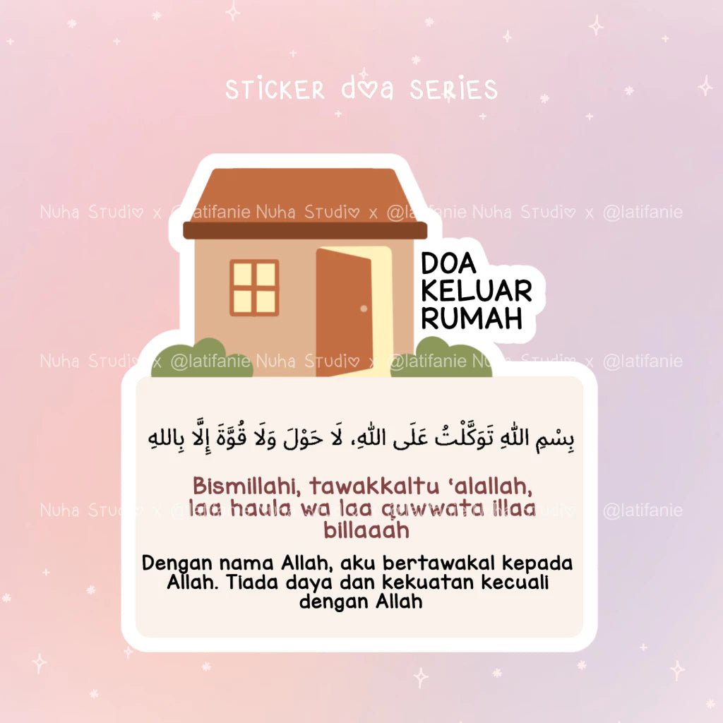 Dua Sticker by Latifanie