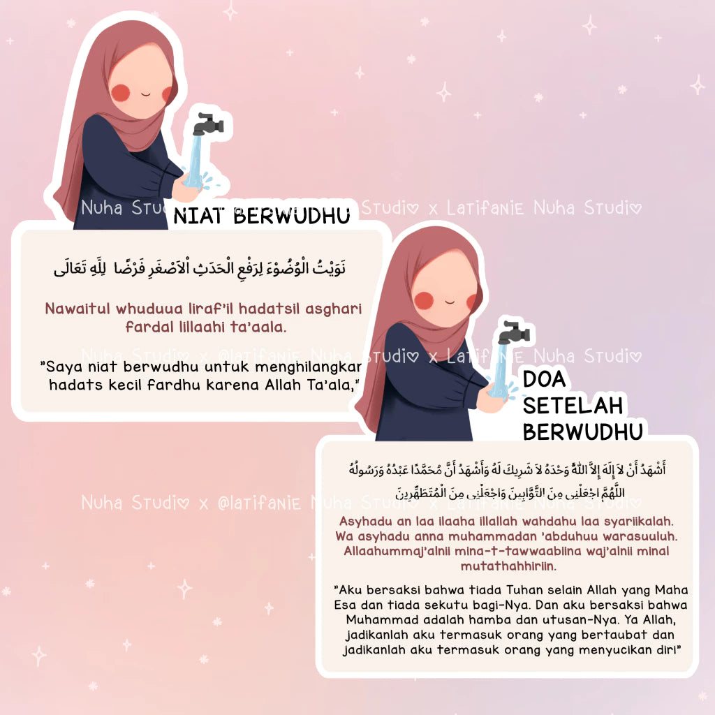 Dua Sticker by Latifanie