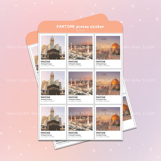 Pantone Places Sticker by Nuha PANTONE Islamic places